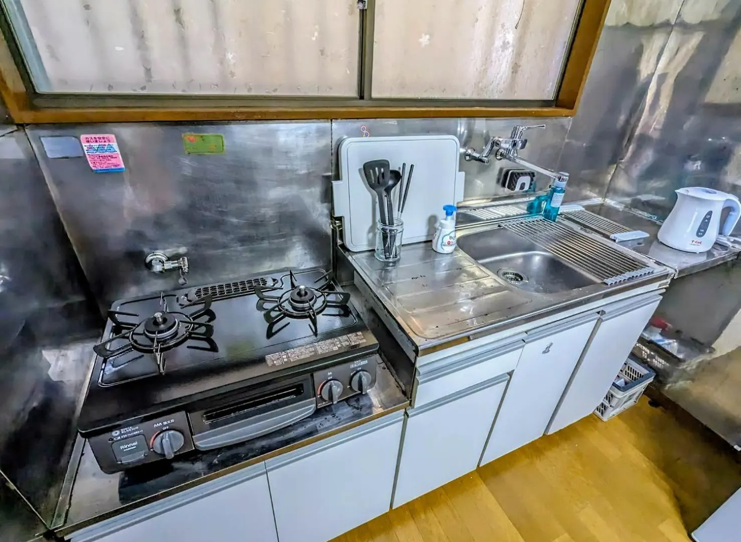 Holiday home Squarehouse Nishiarai Villa Tokyo