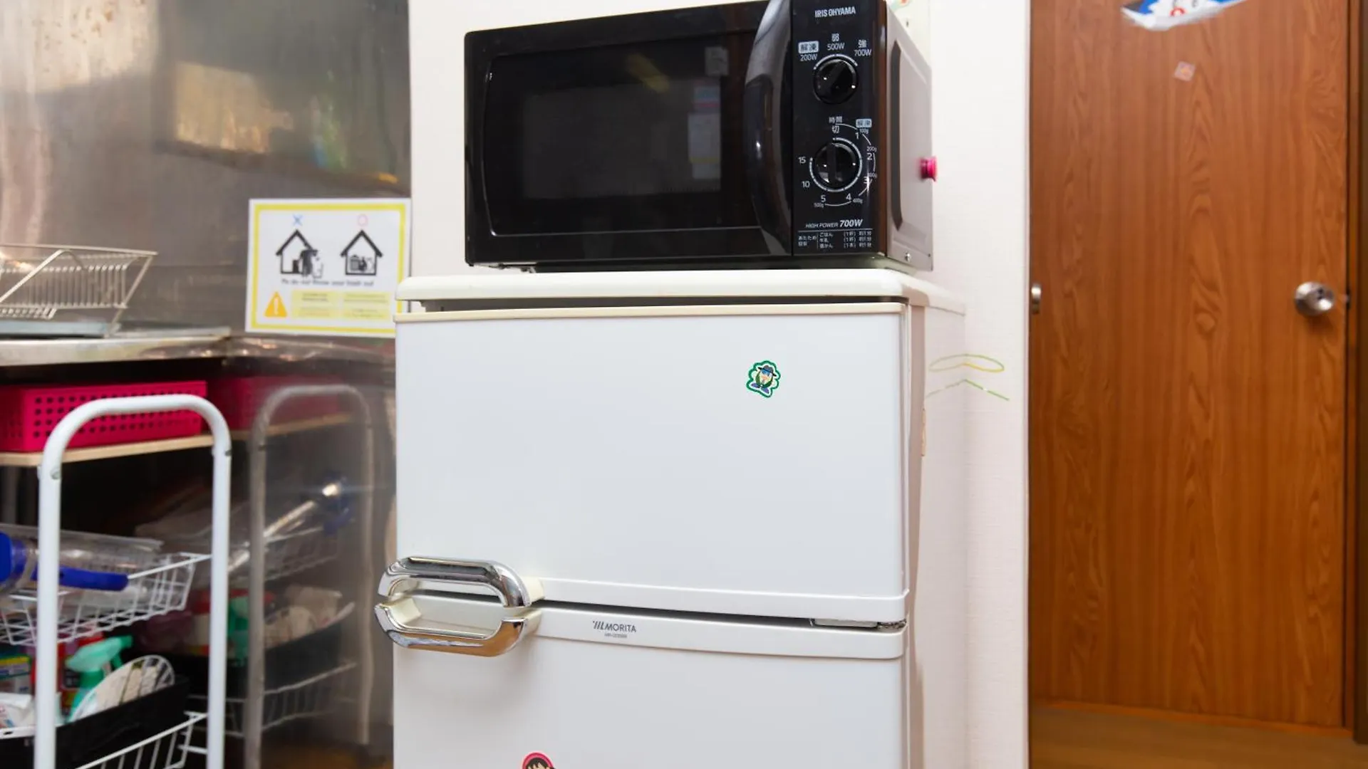 Holiday home Squarehouse Nishiarai Villa Tokyo